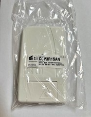 Tii Technologies CCP3R1SAN Wall Box 1 Port Patch Splice SM SC-APC Adapter New
