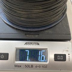 Belden 18 Feed Black Celanese Braided Waxed Hook-Up Wire (1000 Ft)
