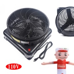 Air Blower Fit Waving 18inch Diameter Inflatable Tube Man 2800 /3400r/min