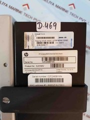 HP COMPAQ 8200 MARINER MS2270 ELITE SMALL FORM FACTOR 584048-001