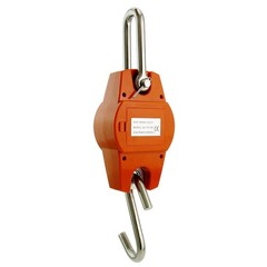 SellEton SL-931 Portable Industrial Hanging Scale 600 x 0.2 lb / 300kg x 0.1 kg