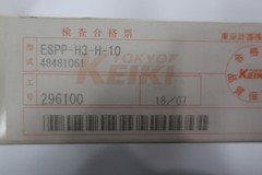 Tokyo Keiki ESPP-H3-H-10 Pressure Switch Sensor 24v-dc 0-35mpa