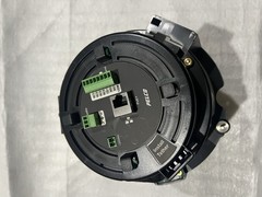 PELCO P1220-ESR0 Spectra Pro 1080P 20X ENV PDNT Dome Indoor/ Outdoor Camera