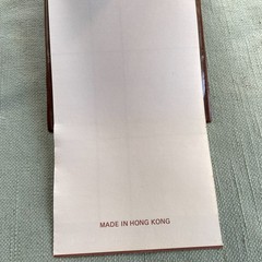 Vintage Address Book Heritage Tours Travel New Braunfels TX Founding Family Desc