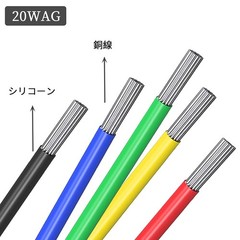 Cleqee Silicone Multimeter Test Leads Dual SMD IC Test Hook Clips Probes for Ele