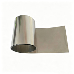 Pure Nickel Ni200 Foil Strip Sheet Plate Electroplating Anode 0.005mm-12mm Thick