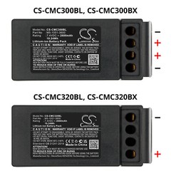 2600mAh Battery for Cavotec M9-1051-3600 EX,MC-3,MC-3000,PN:M5-1051-3600 19.24Wh