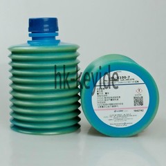 Japan LUBE CORP Original LHL-X100-7 249137 Grease Cartridge (700g)