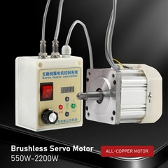 Permanent Magnet Servo Electric Control Kit Reducer Switch Brushless Motor