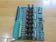 BARBER COLMAN A-13402 AC Output PC Board! MINT & COOL! The Very BEST! PERFECT!