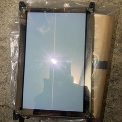 Sumitomo 1990s/luminescence Display