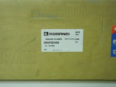 KOGANEI ORSP20X450-KL-ZE135A2 NEW RODLESS CYLINDER ORSP20X450KLZE135A2