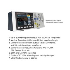 OWON Waveform Generator, 60MHz Bandwidth,300MSa/s Sampling Rate, 14 bits Vert…