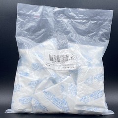 20 EACH–Food Grade 50 Gram Desiccant Silica Gel Moisture Oxygen Absorber Packs