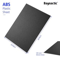 2-Pack ABS Plastic Sheet 12x18x1/8″ – Rigid Thermoplastic Board for DIY Crafts