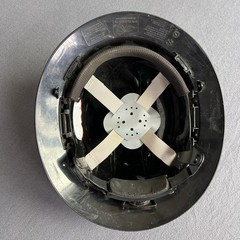 Pyramex Carbon Hard Hat Adult Adjustable Work Oilfield Type 1 Class C READ
