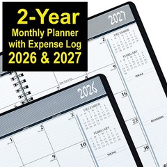 2026 & 2027 House of Doolittle HOD268002 2-Year Monthly Planner 6-7/8 x 8-3/4″