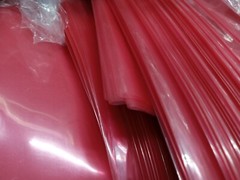 30 x 36″ Pink Anti-Static Flat Open Top Poly Bags 4 Mil Plastic Baggies 75 Pack