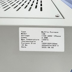 Muffle Furnace 110V, 2.5KW, 1200°C, 150mm Chamber, 51 Segments Programmable