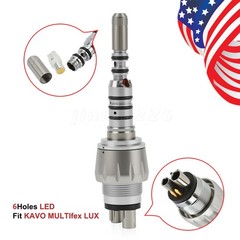Dental Handpiece Coupling 6 Pin LED Fit KaVo MULTIflex Lux ABDENT