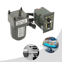 Electric AC Gear Motor Single Phase Variable Speed Controller 1:10 125RPM 110V