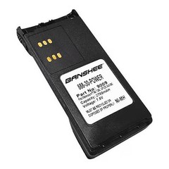 Banshee Qmb9009-2700 Sku#:49Xl03, Mfr#:Qmb9009-2700, 2000Mah