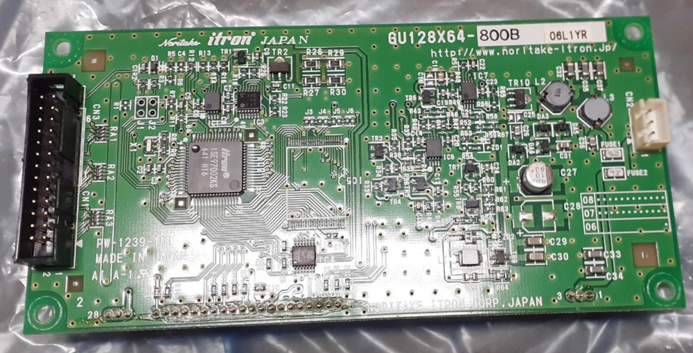 TurboChef NGC-3023 VF Display