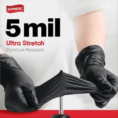 Supmedic Black Nitrile Exam Gloves, 5 Mil Chemical Large, (Black) Large