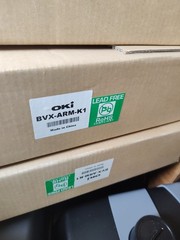 METCAL OKI BVX-ARM-K1 EXHAUST ARM KIT BVX FUME EXTRACTION SYSTEMS