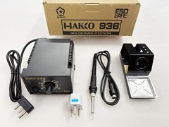 Hakko Soldering Station 60W 936 Analog