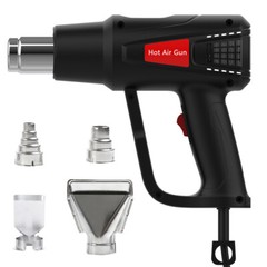 2000W Heat Gun Hot Air Gun Dual Temperature Settings + 4 Nozzles High Power Tool