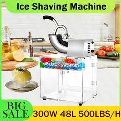 Premium Shaved Ice Machine, 500LB/H Commercial Ice Shaver Machine for Gatherings