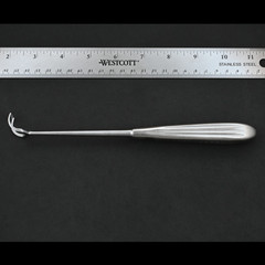 Aesculap OM474R Barnhill Adenoid Curette 17 mm Tip 7 7/8 in ENT Instrument