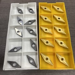 10pcs VNMG160404-MA Carbide insert VNMG331 CNC turning insert + 10* MV1603 shim