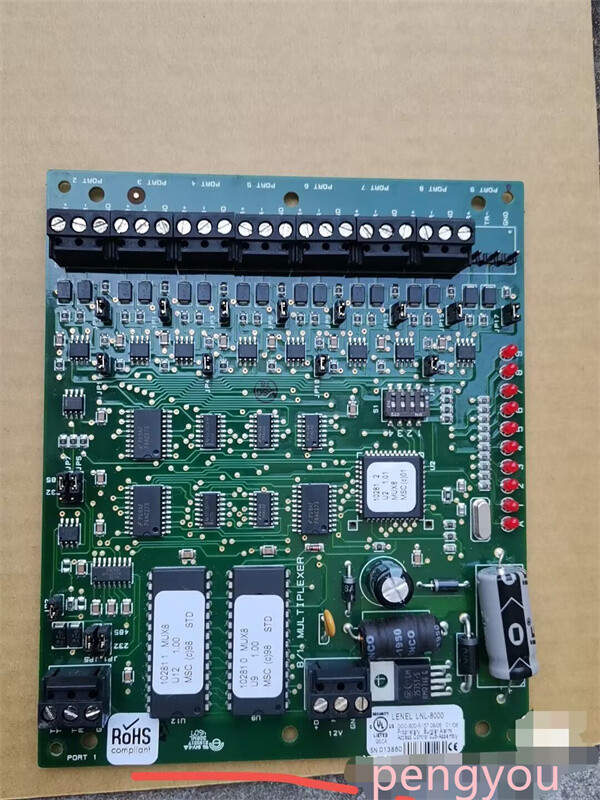 LNL-8000 Brand New Fast shipping (FedEx/DHL)