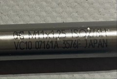 OSG 11mm x 1.25 Coolant-Thru tap TiN Coated VC10