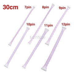 JST XH2.54mm 2-12 Pin Dualheaded Wire Cable Connector Set 10/20/30CM