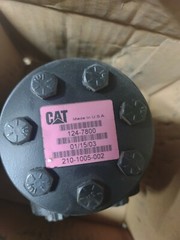 Caterpillar  O.E.M. Scraper Pump P/N 124-7800 updated P/N 124-7800