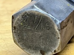 1-1/16” Direct Hex Drive Allen