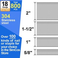SimCos 18 Gauge 304 Stainless Steel Brad Nails 18 5/8″+1″+1-1/2″+2″ –800pcs