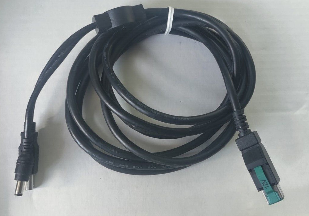 12V Powered USB to Y Cable DC and USB-B 3m, For POS Printer # 01750249768 Nick