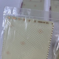 4 NOS Vector Vectorbord 838WE1GN Plugbord 6.5″ x 4.5″ / 0.062″ Holes Plugboards