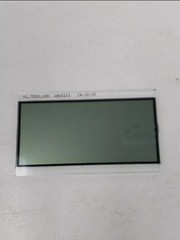 2065213 U.S.A. FLUKE 85V,87V,88V Original LCD Display, Meter Display, Fluke LCD