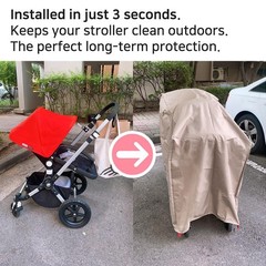 Generic Lunell Universal Stroller Storage Cover Waterproof Oxford Fabric