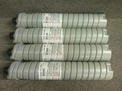 828553 New Genuine Ricoh 4pk Black Pro Toners for the Pro 8300S