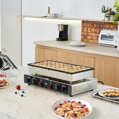 50PCS 1700W Commercial Electric Nonstick Waffle Maker Machine, 1.8 Inches Pan…