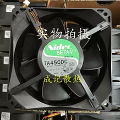NIDEC B34659-57 DC 12V 0.77A 12038 3-wire inverter cooling fan
