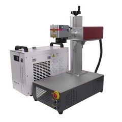 10W UV Laser Marking Machine Engraver Marker For Glass Wood Metal PVC S&A