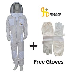 Full Ventilated Beekeeping String Protective Suit 3 Layers Fencing Veil White