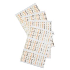 Klein Tools 56252 1 Count (Pack of 1), Brown, Orange, Yellow Print on White